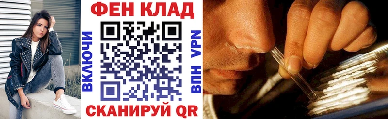 blacksprut зеркало  Староминская  АМФ Premium  продажа наркотиков 