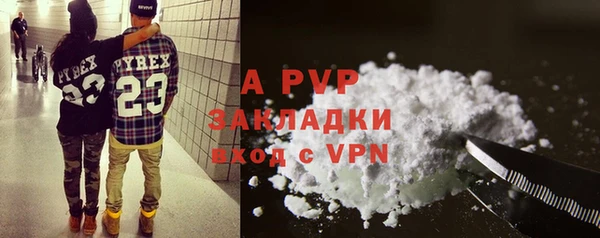 гидропоника Лихославль