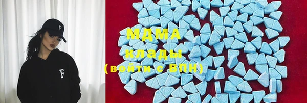 первитин Липки