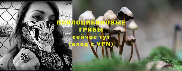 амф Лиски