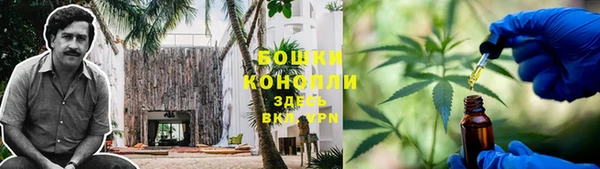 гидропоника Лихославль