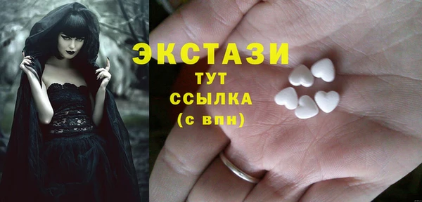 первитин Липки