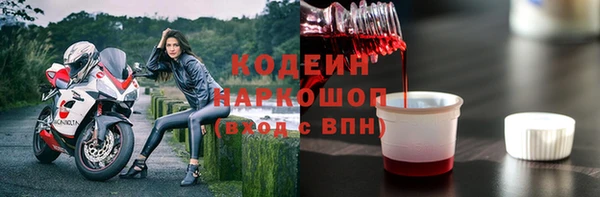 гидропоника Лихославль
