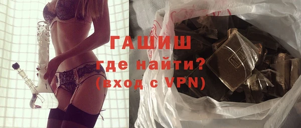 гидропоника Лихославль