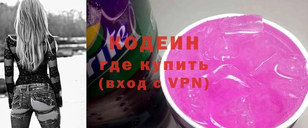 гидропоника Лихославль