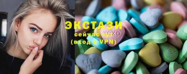 гидропоника Лихославль