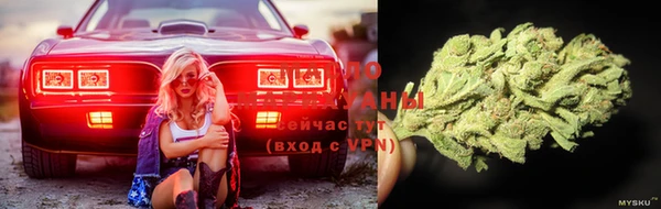 первитин Липки
