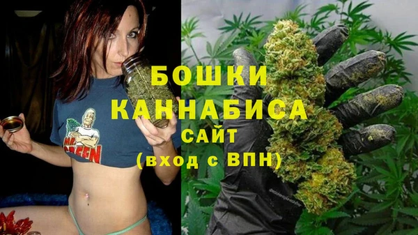 первитин Липки