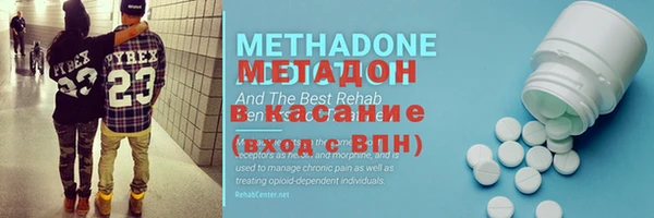 гидропоника Лихославль