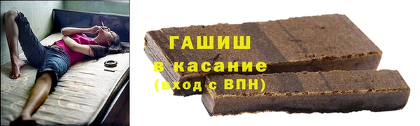 гидропоника Лихославль