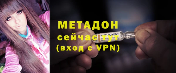 первитин Липки