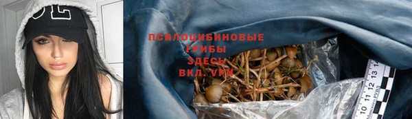 амф Лиски