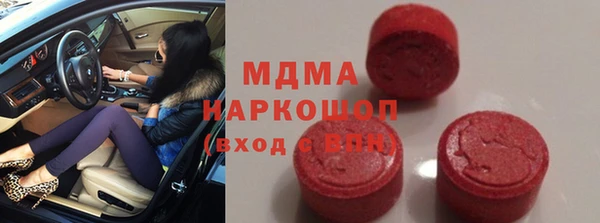 амф Лиски