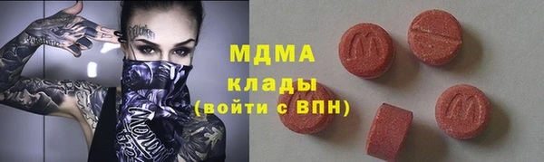 первитин Липки