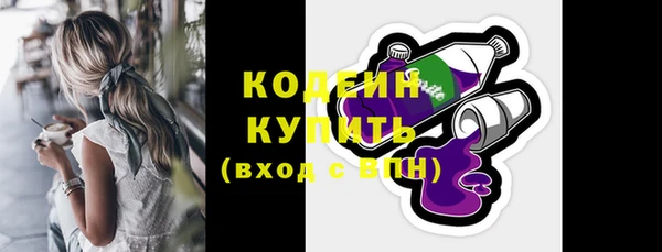 амф Лиски