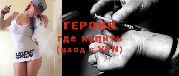 амф Лиски