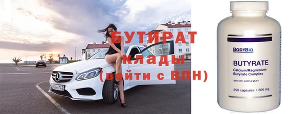 амф Лиски