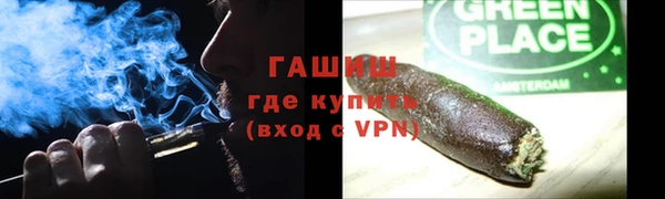 амф Лиски