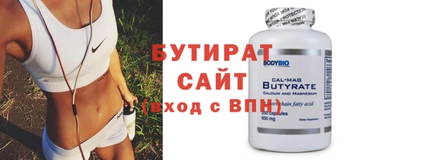 гидропоника Лихославль