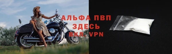 амф Лиски