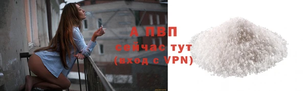 амф Лиски
