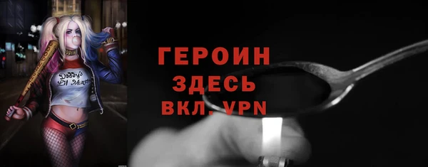 амф Лиски