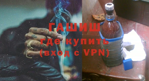 амф Лиски