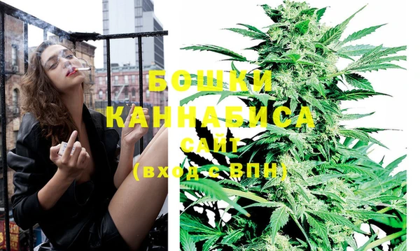 первитин Липки