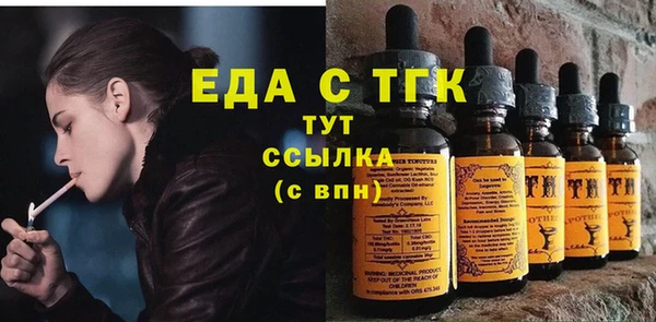 амф Лиски