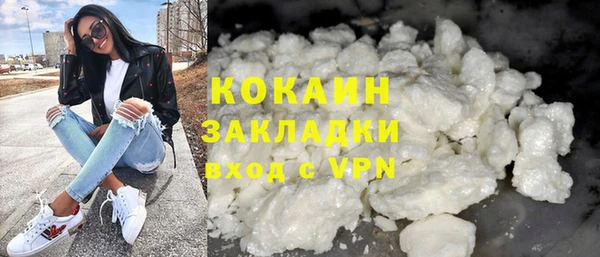 амф Лиски