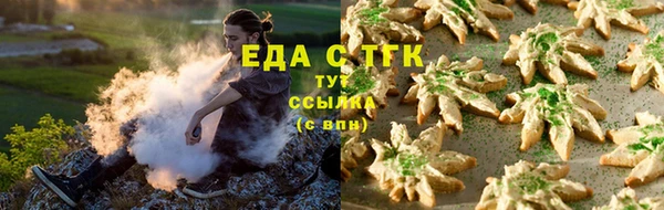 амф Лиски