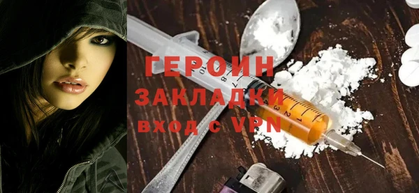 гидропоника Лихославль