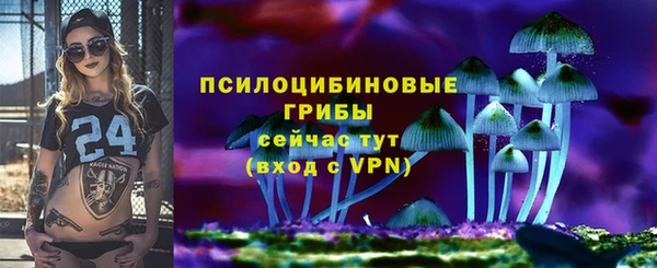 амф Лиски