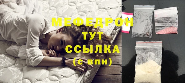 гидропоника Лихославль