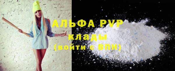 амф Лиски