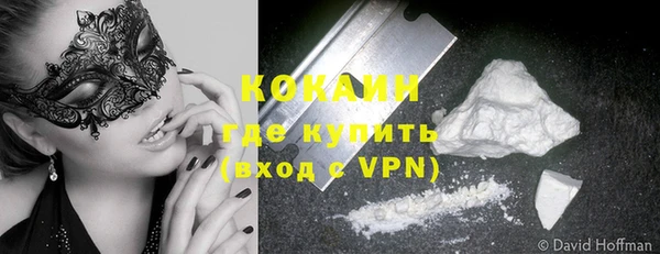 гидропоника Лихославль