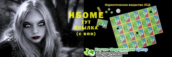 гидропоника Лихославль