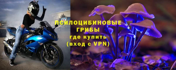 гидропоника Лихославль