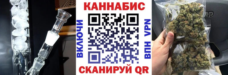 Бошки Шишки MAZAR  Староминская 